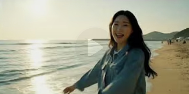 부산 관광